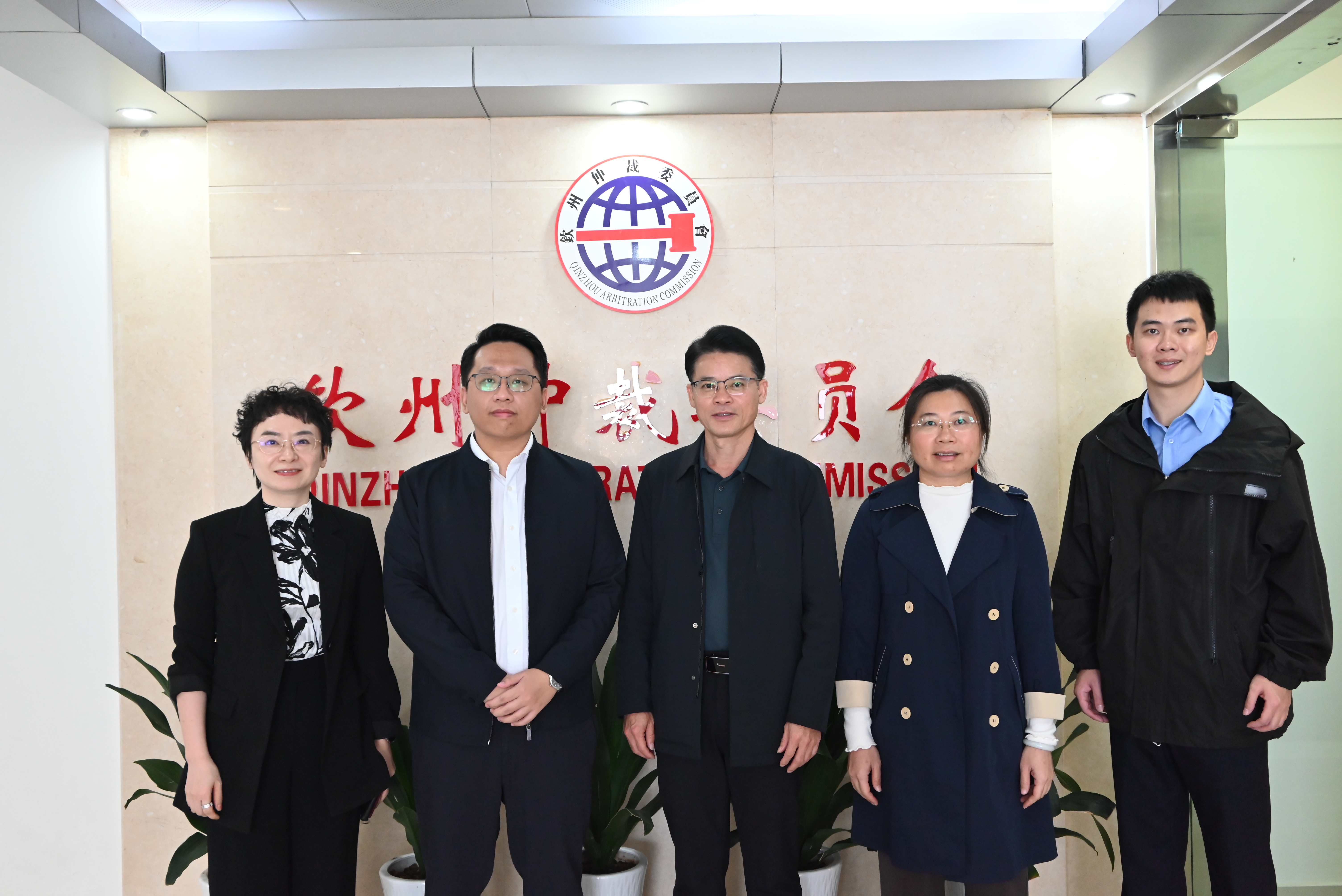 20251202625598.jpg 12.2.jpg